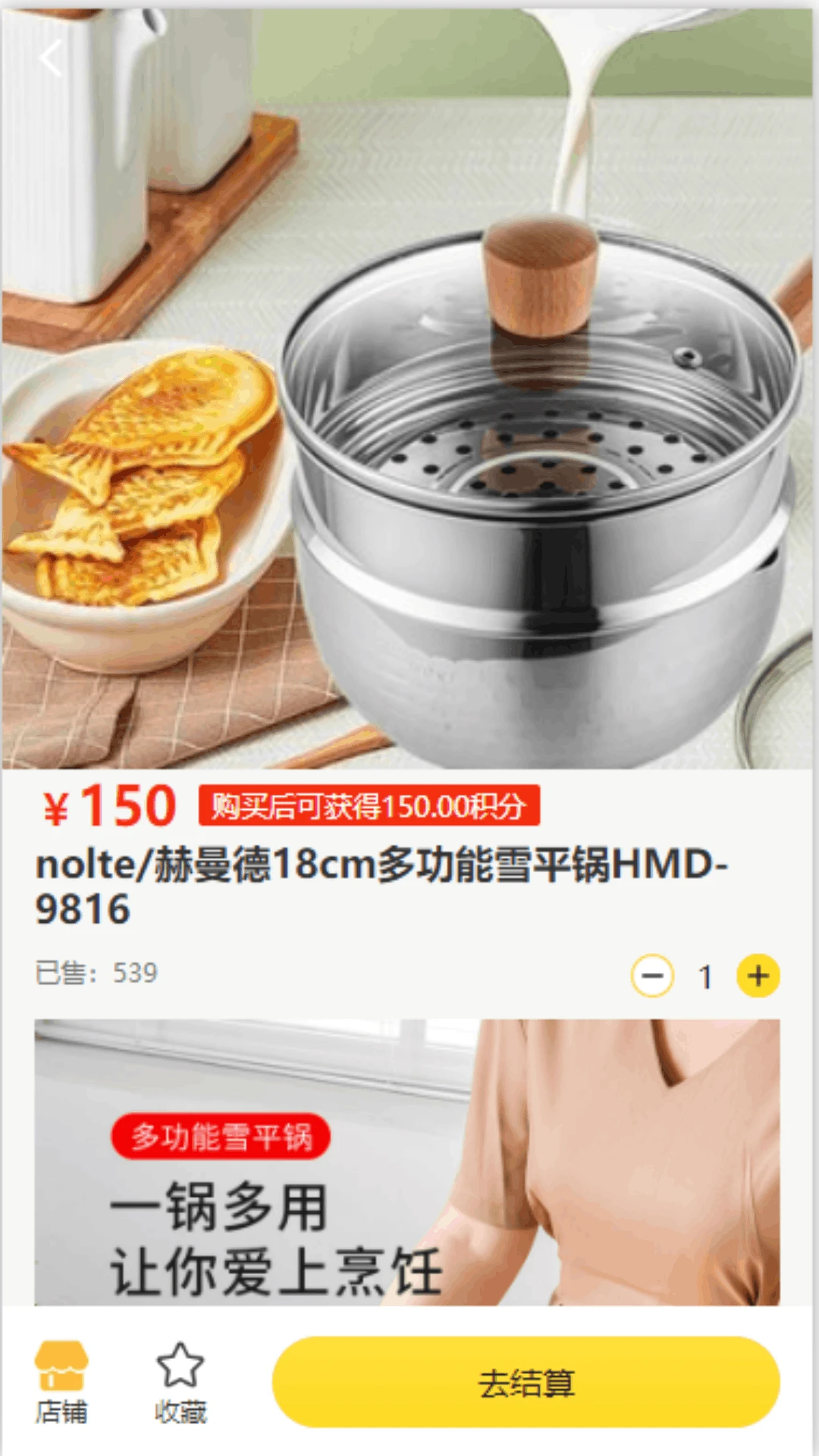 ����һ��ͨappv1.0.104 ��׿��
