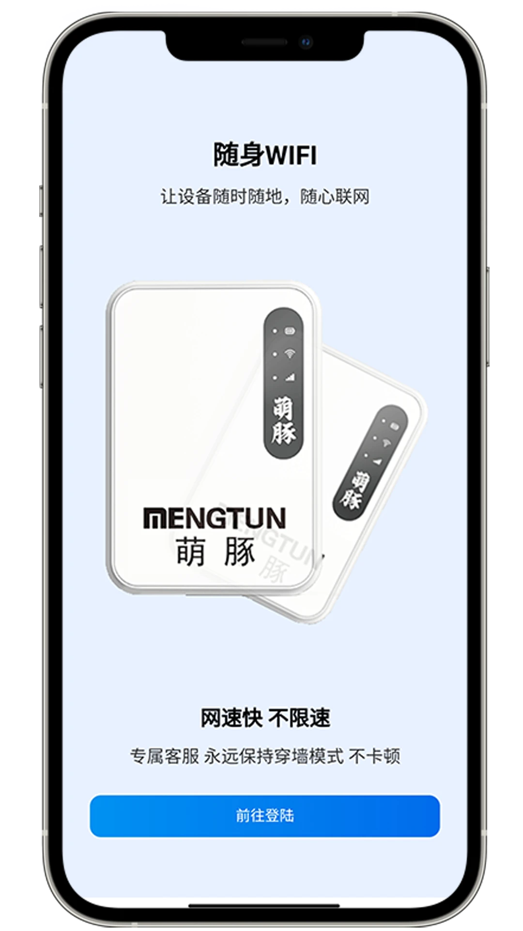 ��������APPv1.1.75 ��׿��
