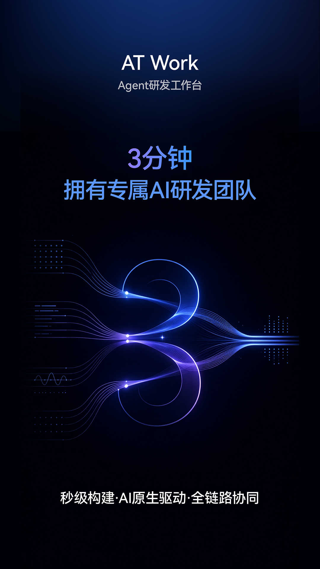 ���п�appv1.1.1 ��׿��