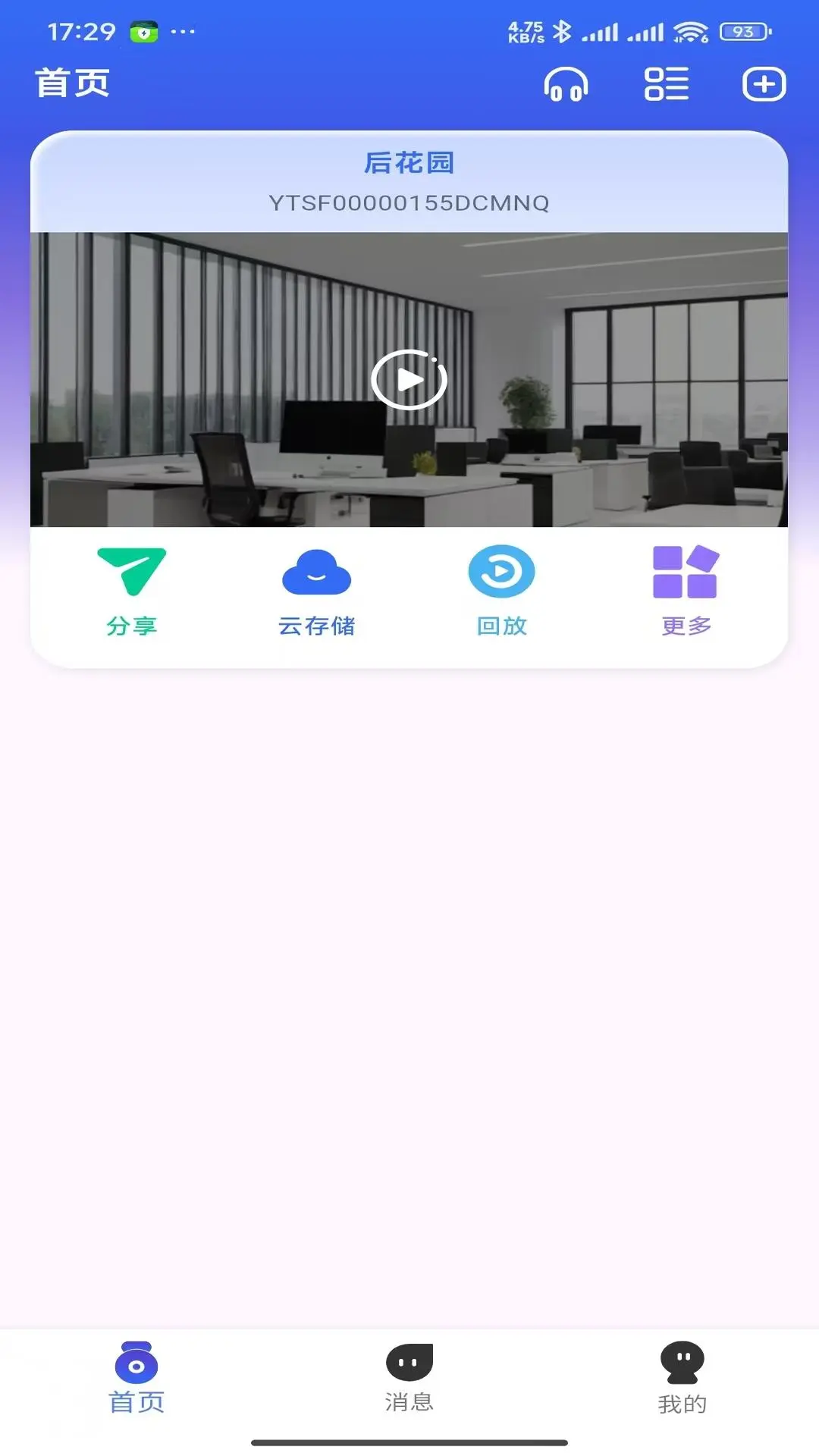 լ����appv1.0.2 ��׿��