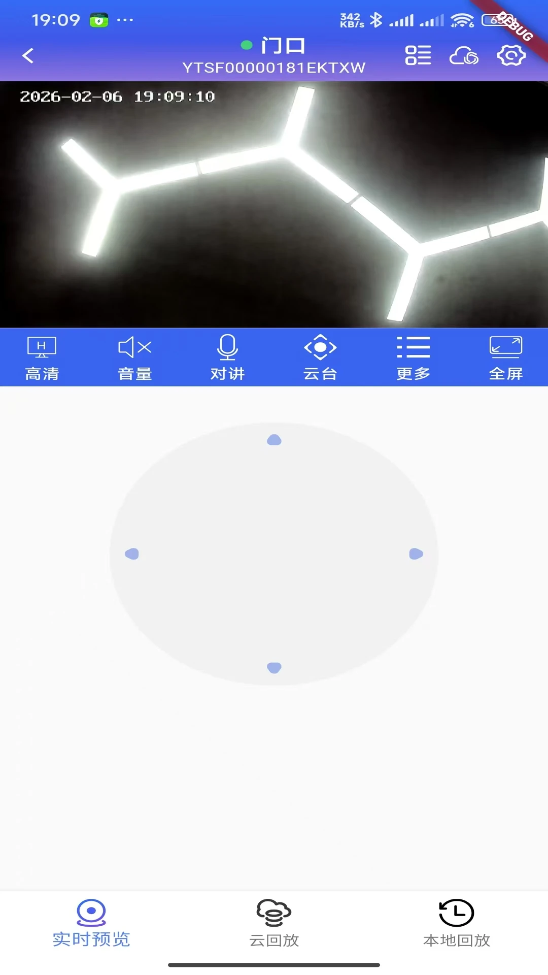 լ����appv1.0.2 ��׿��