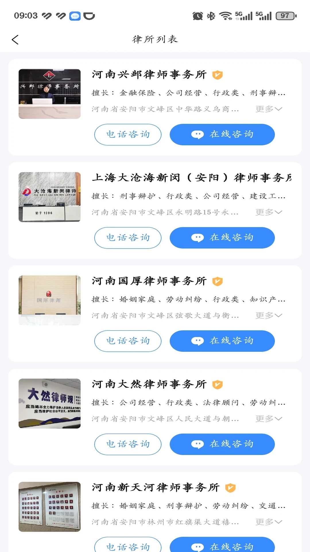 ��ܰ��app�ٷ�����v3.1.6 ��׿��