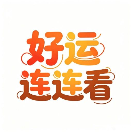 ����������appv5.1 ��׿��