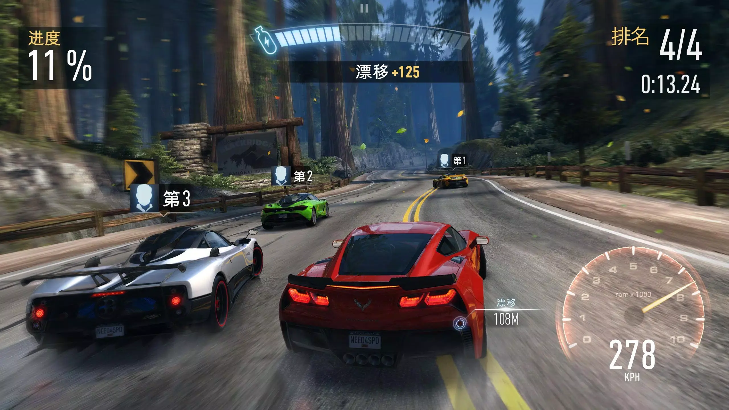 NFS��������Ϸv9.5.0 ��׿��