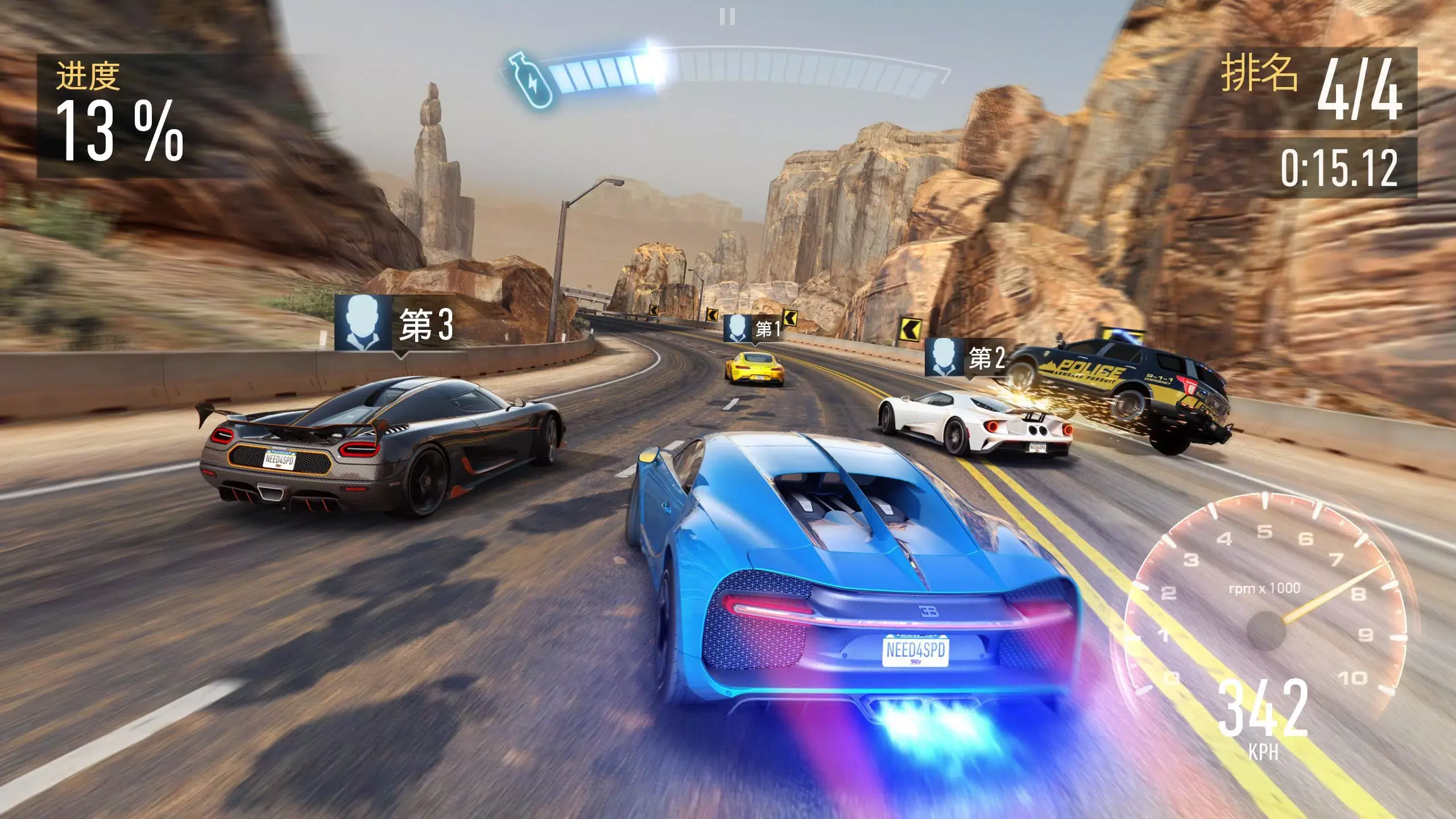 NFS��������Ϸv9.5.0 ��׿��