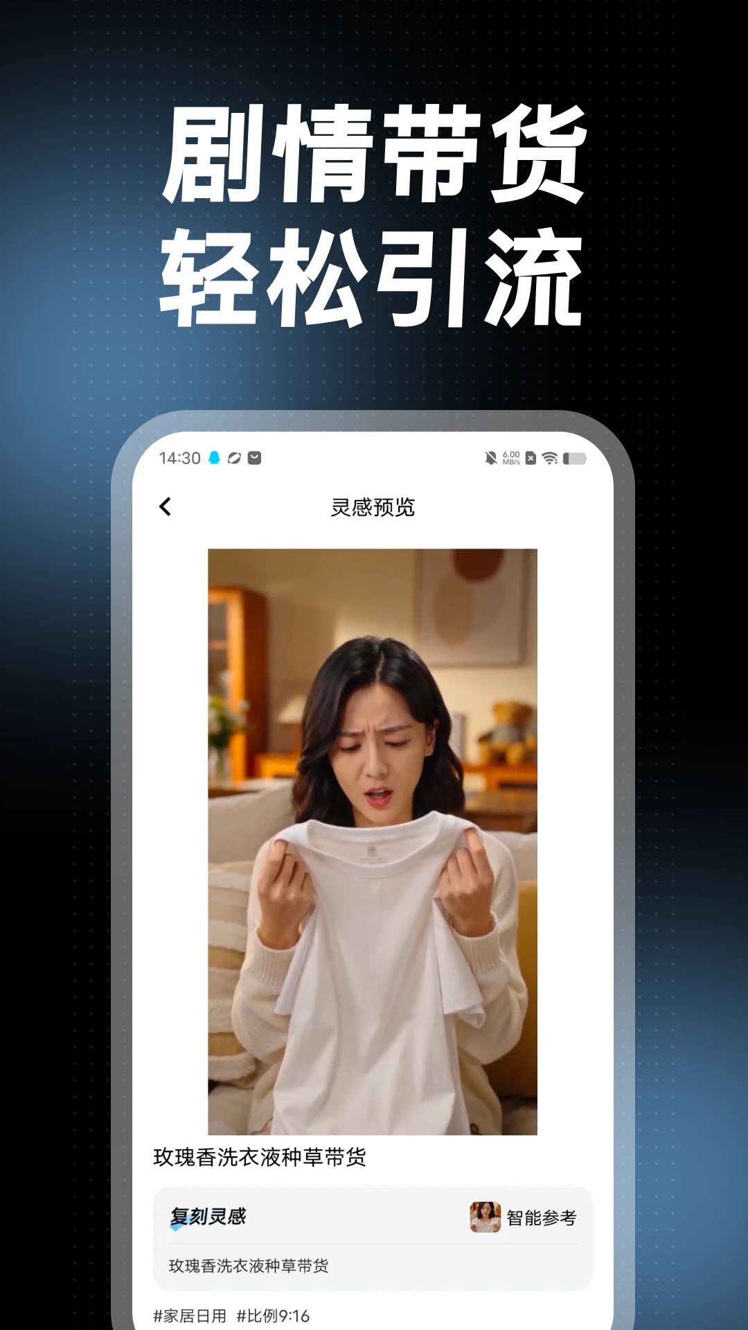����������appv1.6.0 ��׿��