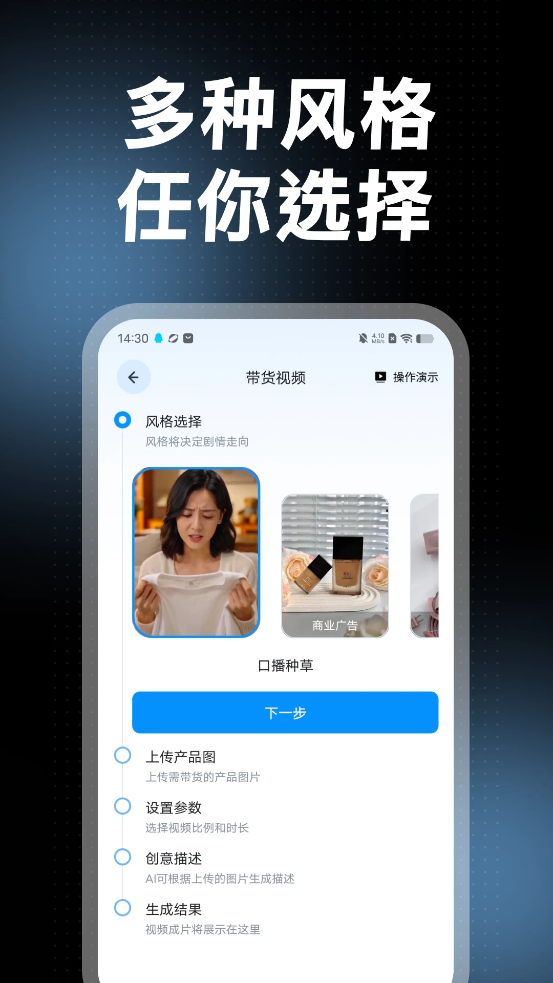 ����������appv1.6.0 ��׿��