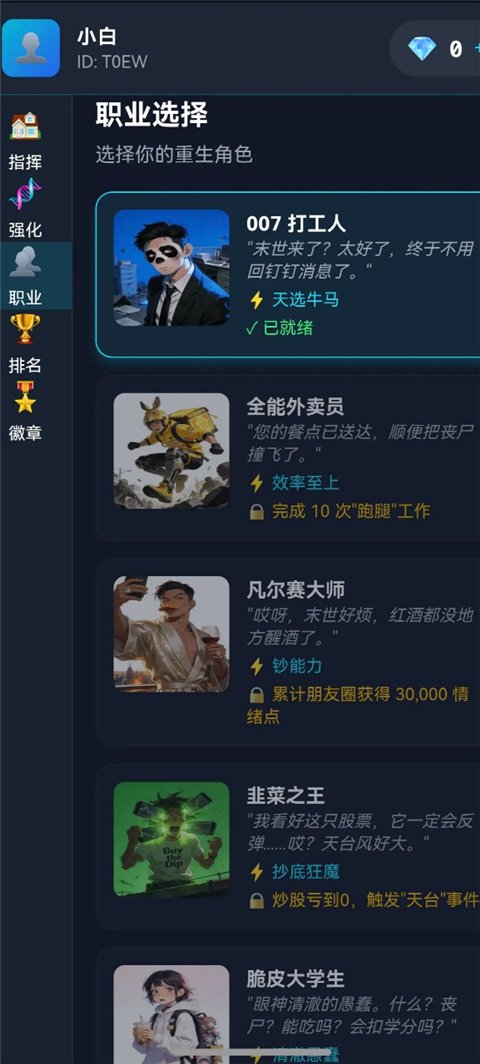 ĩ������һ��������Ѱ�v4.9.7 �ٷ���
