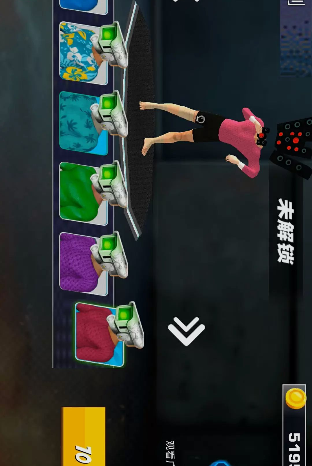 马桶人合并大战最新版v1.260903.140 安卓版