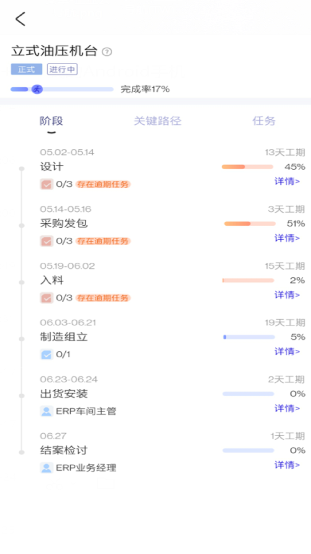 �����ŵ������°�v1.83.2 ��׿��