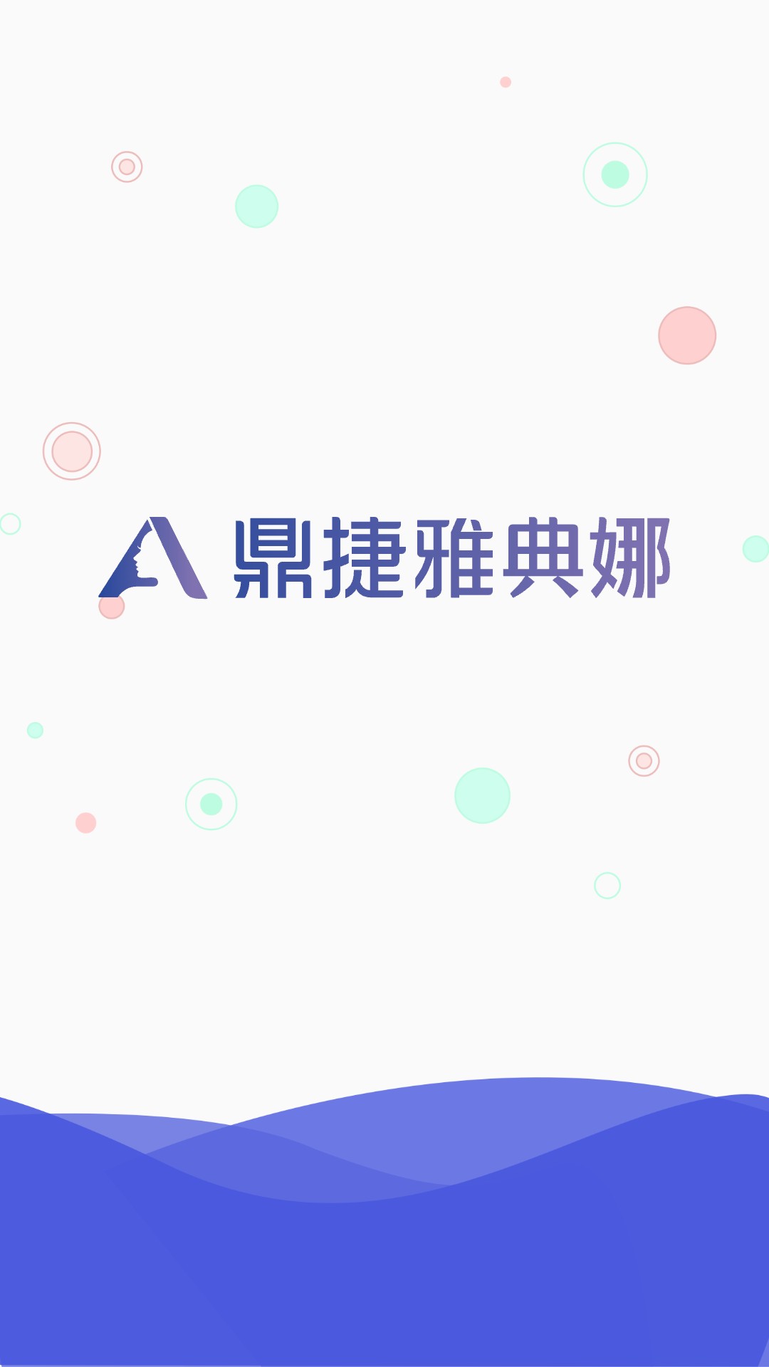 �����ŵ������°�v1.83.2 ��׿��