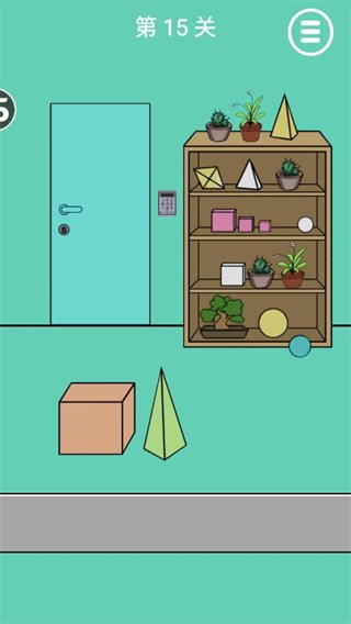 爸爸把我锁在家里了免费版v1.0 官方版