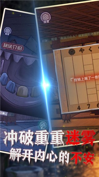 ��������֮����永���°�v2.0.2 ��Ѱ�