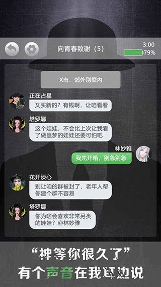 ���ر����ٷ�����v1.0.3 ��׿��