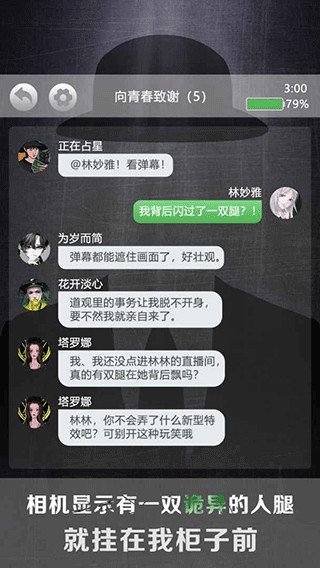 ���ر����ٷ�����v1.0.3 ��׿��