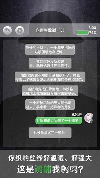 ���ر����ٷ�����v1.0.3 ��׿��