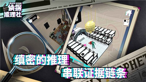 ��̽�����絥����v1.0.1 ���°�