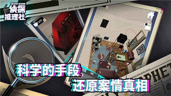 ��̽�����絥����v1.0.1 ���°�