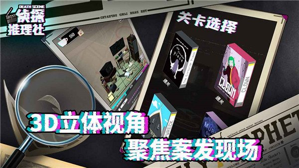��̽�����絥����v1.0.1 ���°�