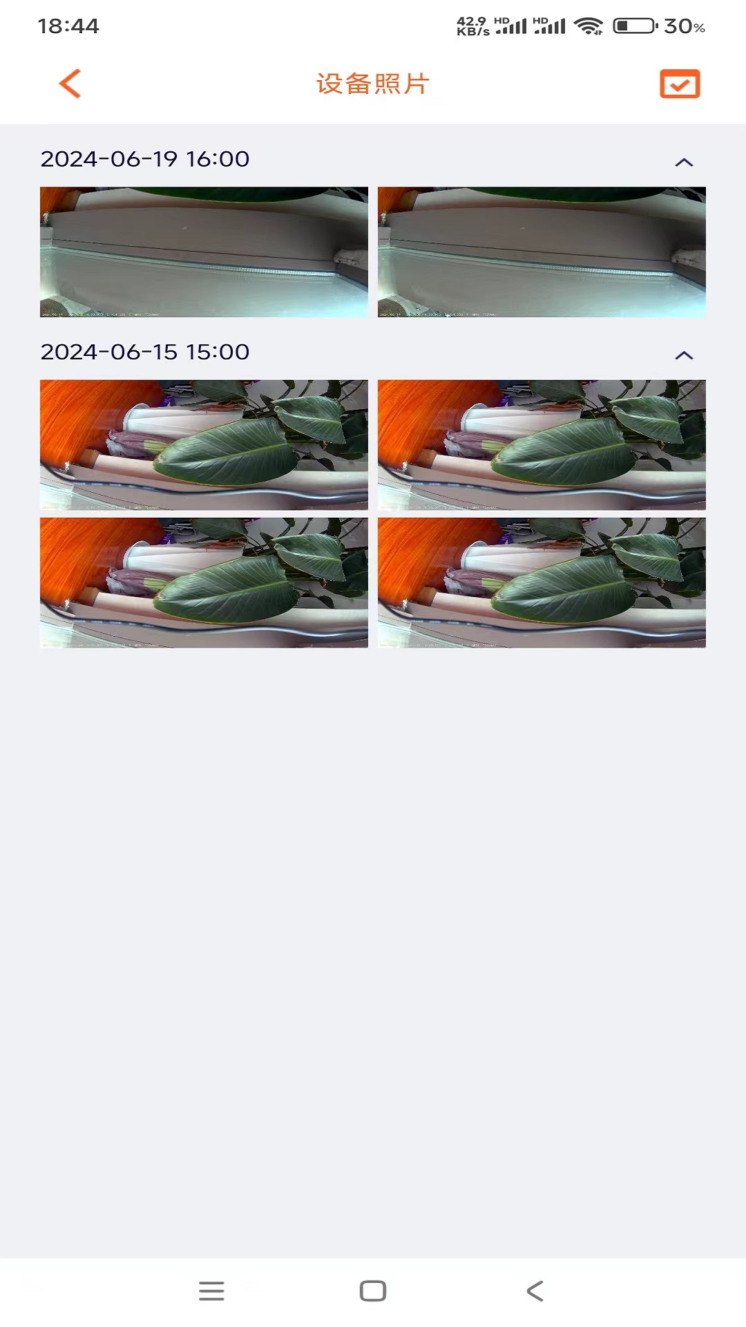 Roadcam IOT appv1.2.7.260904 安卓版