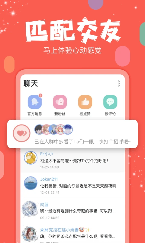 ��������appv5.11.52 ��׿��