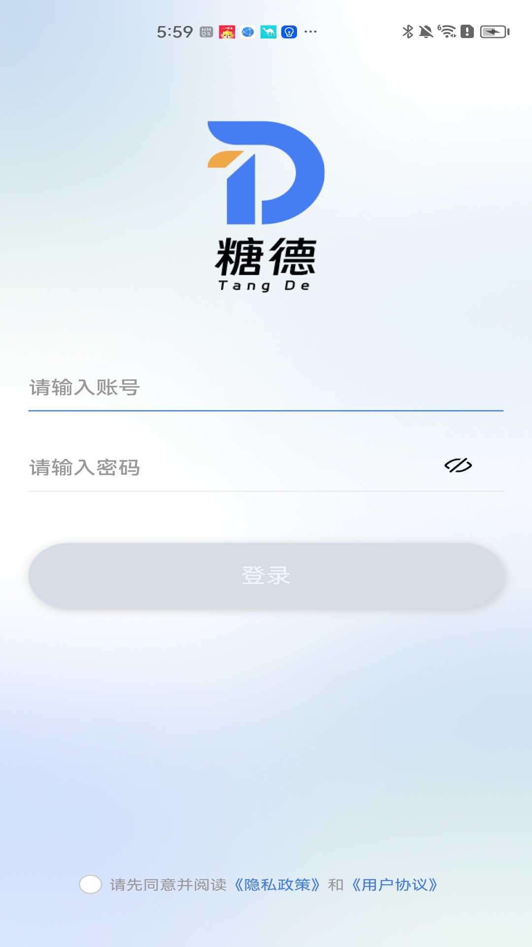 �ǵ��̷�appv1.2.103 ��׿��