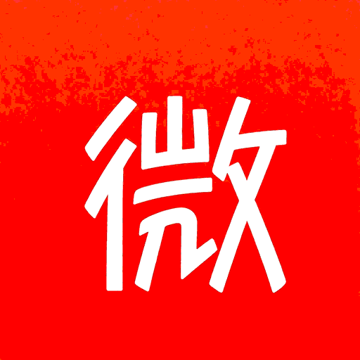 ΢��appv1.4 ��׿��