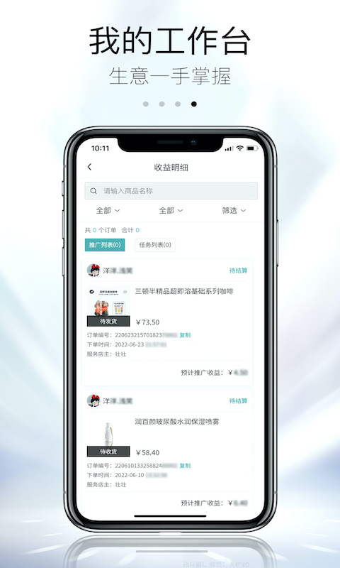 ZKA appv1.26.183 安卓版