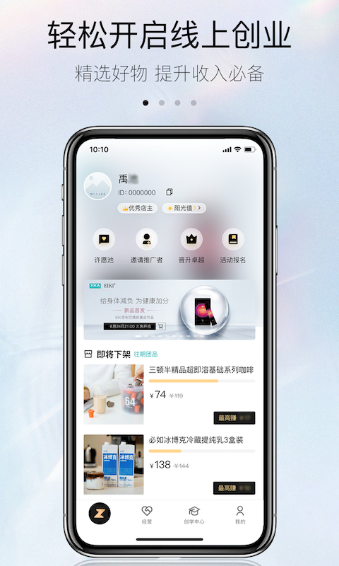 ZKA appv1.26.183 安卓版