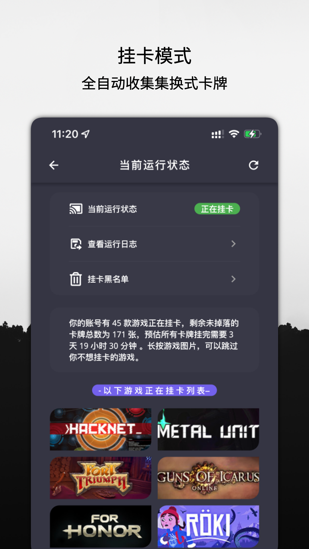 �ƹҿ�appv1.1.13 ��׿��