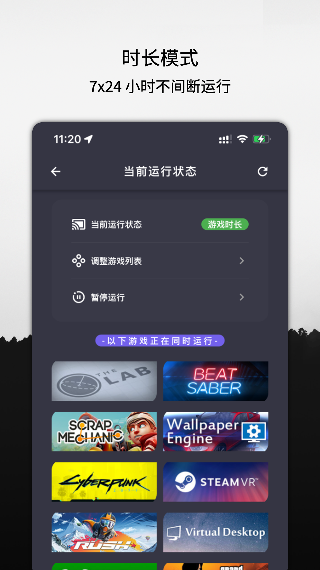 �ƹҿ�appv1.1.13 ��׿��