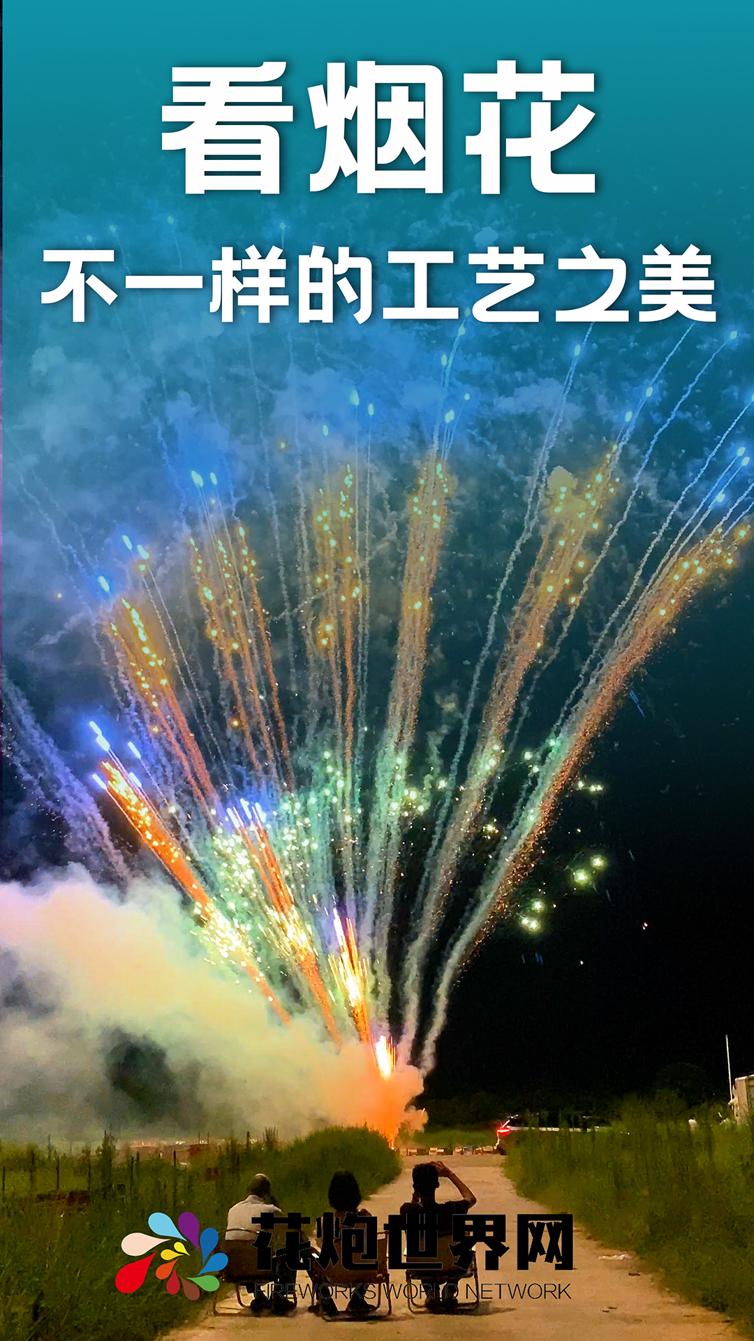 ��������app����v1.6.6 ��׿��