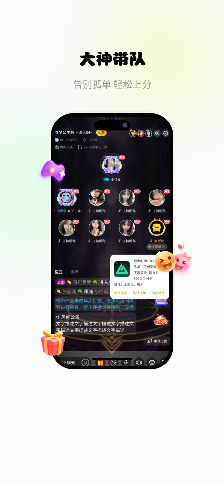 ��Ȥ�ɶ�app����v1.0.5 ��׿��