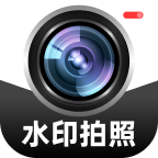 ���Զ���λˮӡ���appv1.0.1 ��׿��