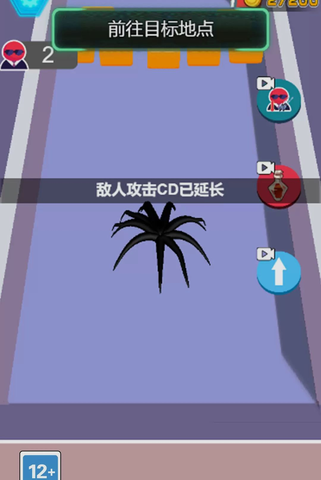 ���ֵ�Ͳɨ��appv1.0.0 ��׿��
