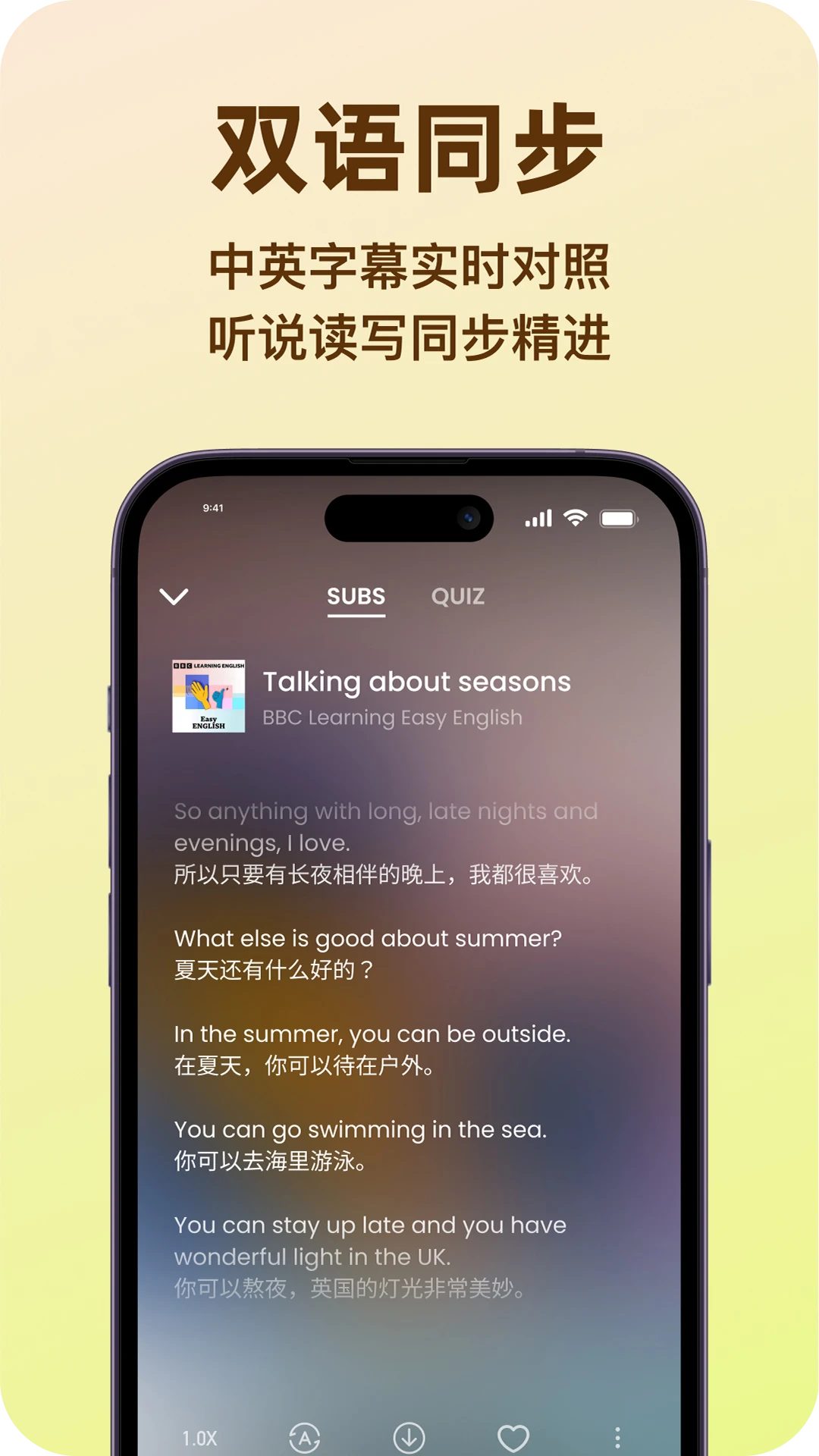 LISPOD appv1.6.2 ��׿��