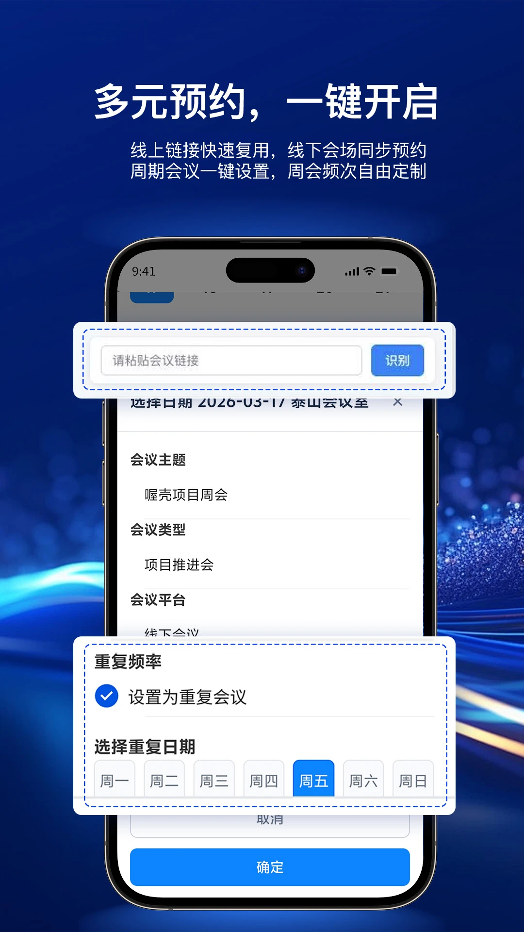 喔壳appv3.0.0 安卓版