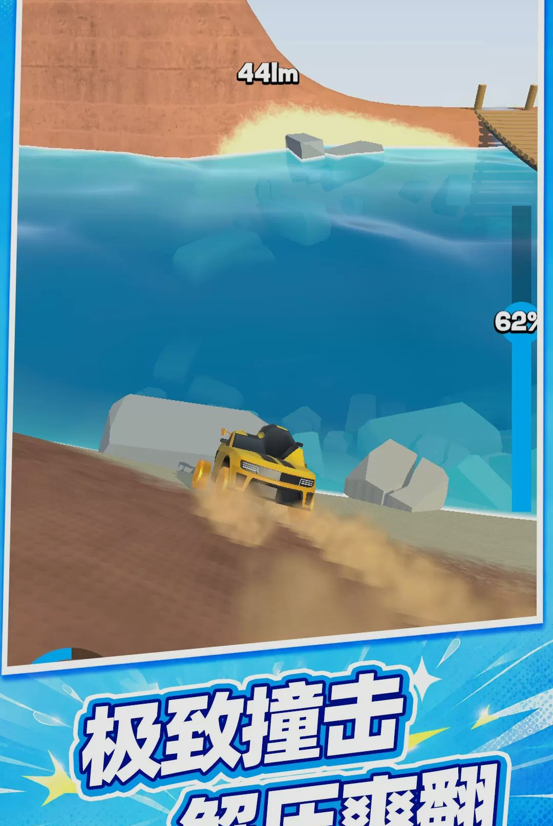 �س��߸�����Ϸv10.0.0 ��׿��