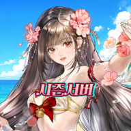 트리 오브 세이비어 M救世之树M手游v1.16.5 最新版
