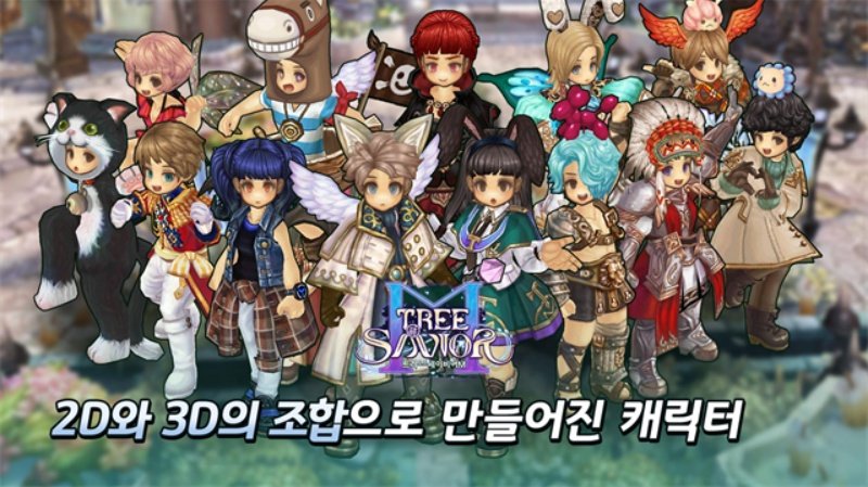트리 오브 세이비어 M救世之树M手游v1.16.5 最新版