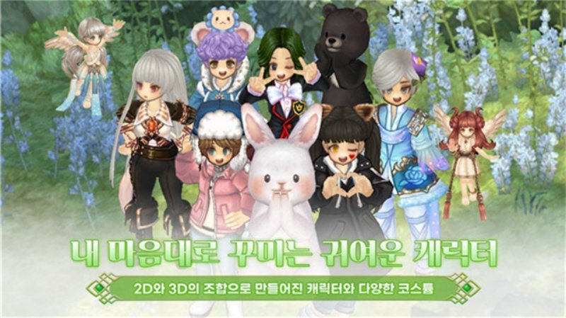 트리 오브 세이비어 M救世之树M手游v1.16.5 最新版