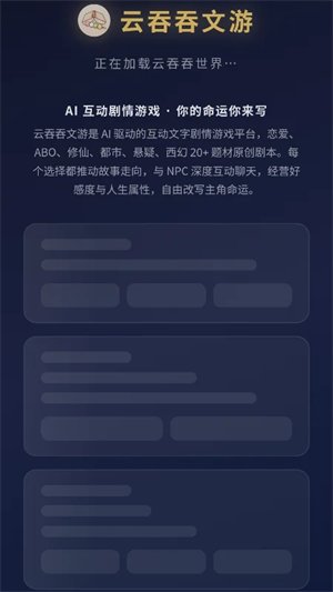 �������������°�v1.0.0 ��׿��