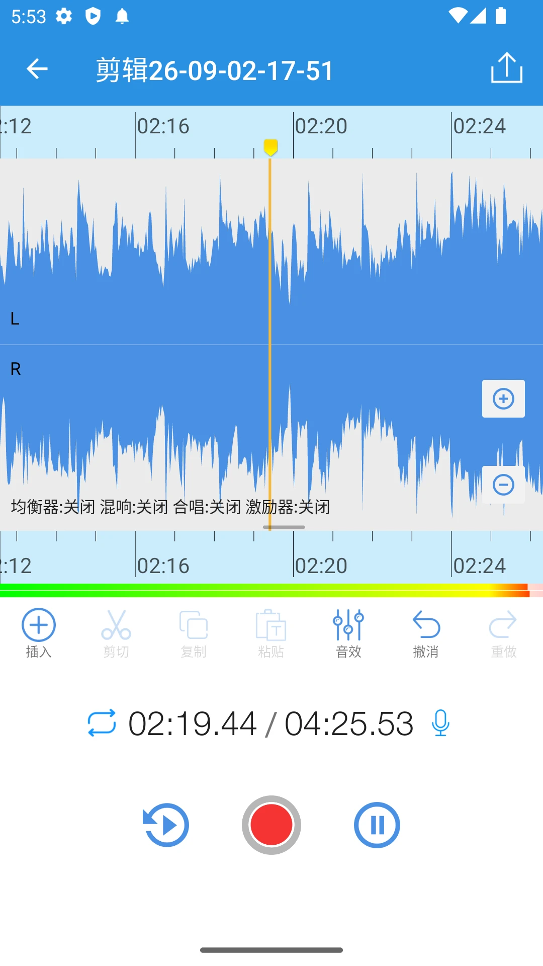�׼�����v2.3.3 ��׿��