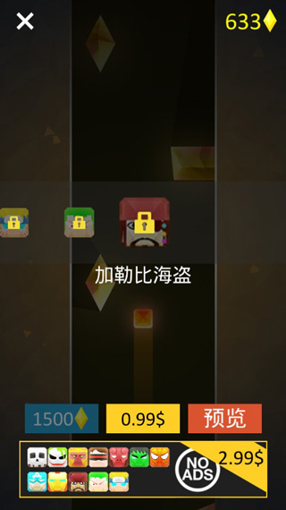 ������