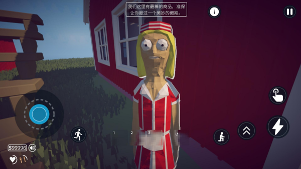 СС��������ȫ��v1.0.1 ��׿��