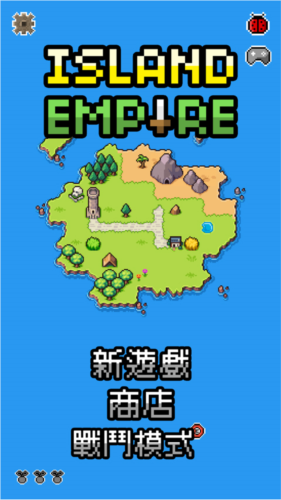 ����۹���Ϸ����(Island Empire)v1.8.31.1 ��׿��