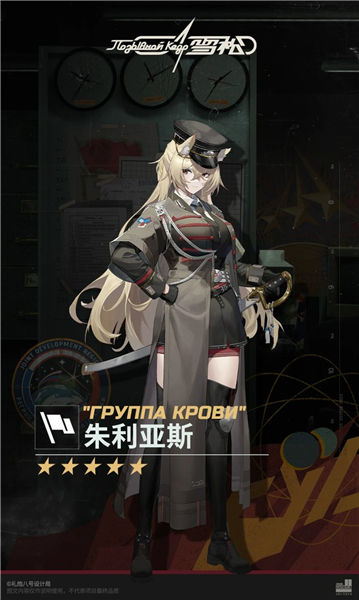 ѩ����Ϸ�ٷ�����v1.1.0 ���°�