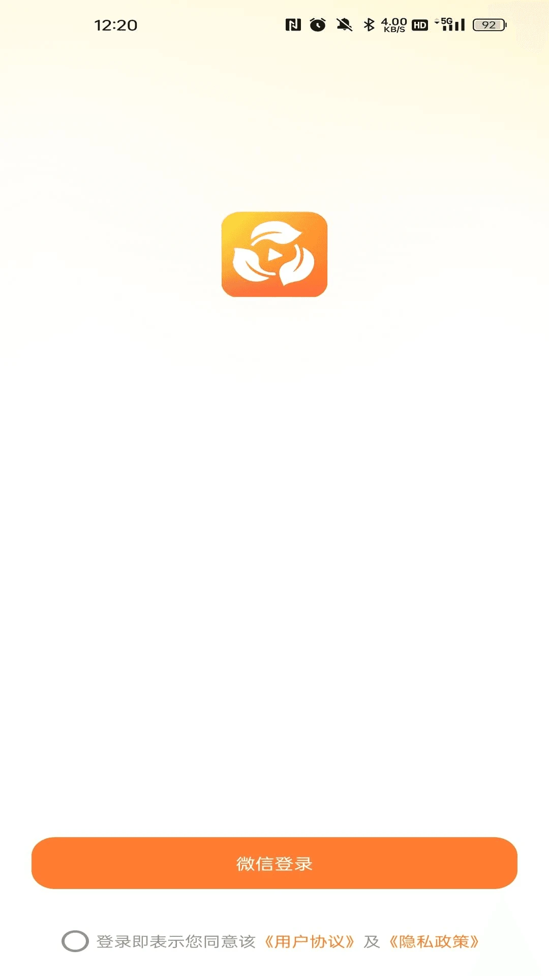 ����appv26.09.04 ��׿��