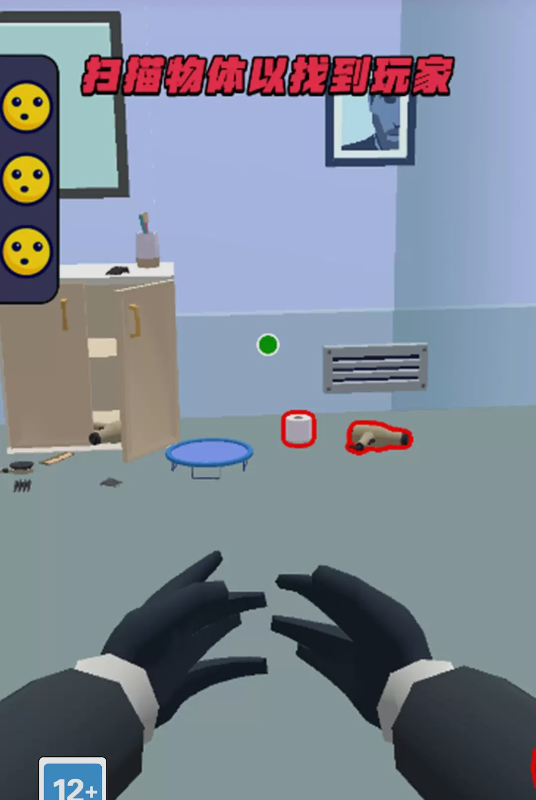 ��ץ��������Ϸv1.0.0 ��׿��