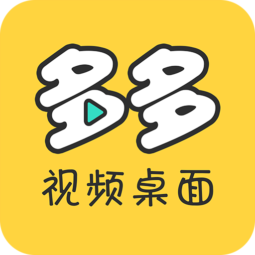 �����Ƶ�������ذ�װv2.1.6.0 �ֻ���